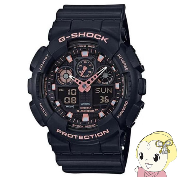【逆輸入品】 CASIO カシオ 腕時計 G-SHOCK ブラック×ゴールド×ローズゴールド GA-100GBX-1A4