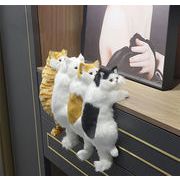 ネコ 置物 おしゃれ かわいい猫 人造毛 雑貨 ホーム インテリア小物 ねこ 工芸 お誕生日 装飾