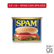 ステッカー SPAM CAN スパム缶 パッケージ SPA003 アメリカン雑貨 グッズ