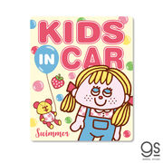 SWIMMER KIDS IN CAR 女の子 車用ステッカー キャラクターステッカー スイマー ブランド 車 子供 SWM050