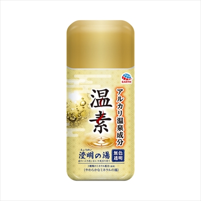 温素　澄明の湯　６００ｇ