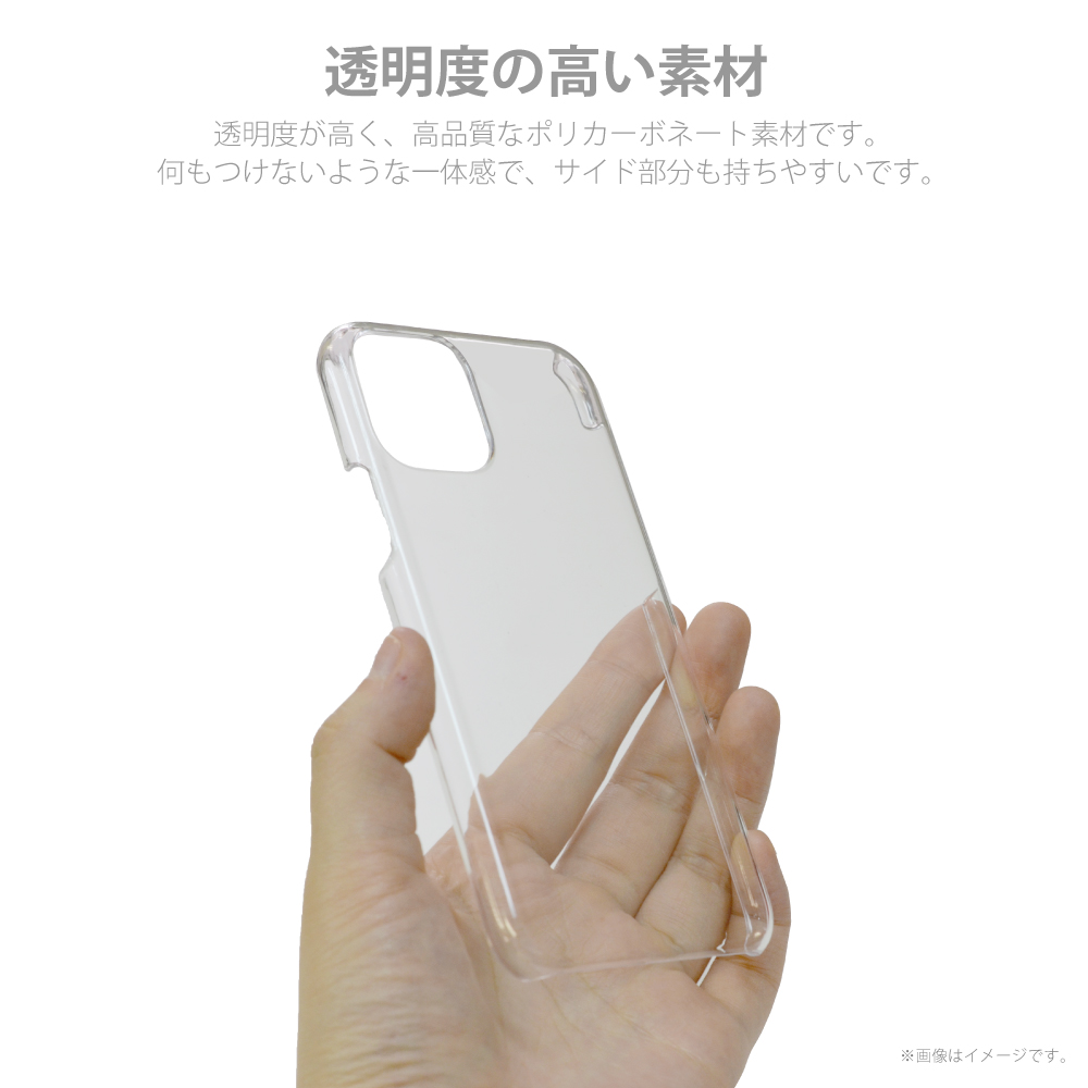 スマホケース iPhone12 Pro max 12 mini フォト 石像 ダビデ像