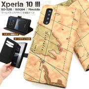 スマホケース 手帳型 Xperia 10 III SO-52B/SOG04/Y!mobile用ワールドマップデザイン手帳型ケース