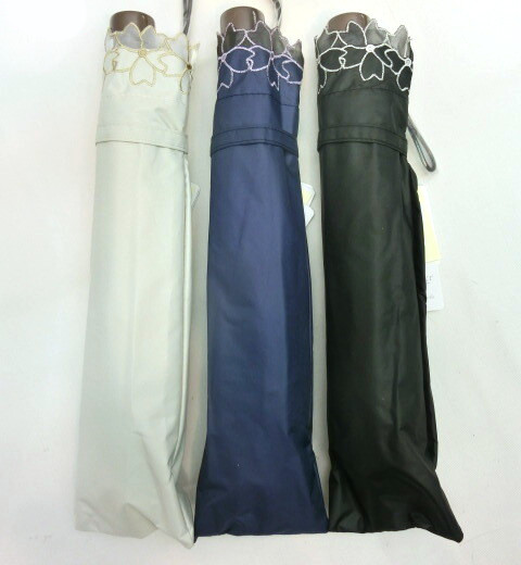 【晴雨兼用】【折りたたみ傘】UVカット99％裾カットワーク刺繍付き晴雨兼用軽量折畳傘