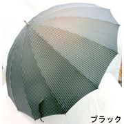 【雨傘】【紳士用】16本骨ピンストライプ木棒手開きビッグサイズ雨傘