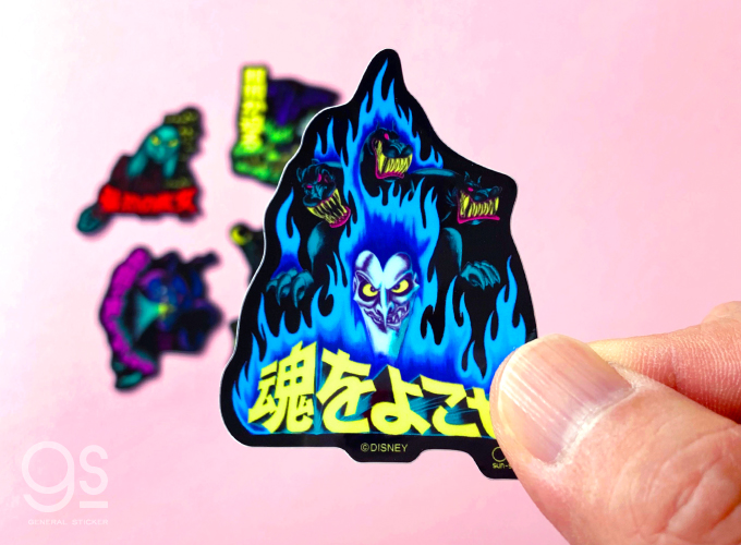 ディズニー ヴィランズ スカー 王の夜襲 ライオンキング ミニステッカー Disney 悪者 悪役 人気 Dis010 ホビー スポーツ 株式会社 ゼネラルステッカー 問屋 仕入れ 卸 卸売の専門 仕入れならnetsea