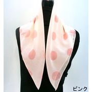 【スカーフ】日本製ポリエステル小判大水玉・カラードット柄プリントスカーフ