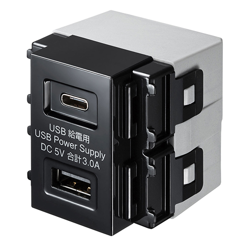 サンワサプライ 埋込USB給電用コンセント　(TYPEC搭載) TAP-KJUSB1C1B