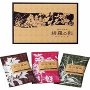 薬用入浴剤　綺羅の刻　ギフトセット（3包入）　／日本製　sangobath
