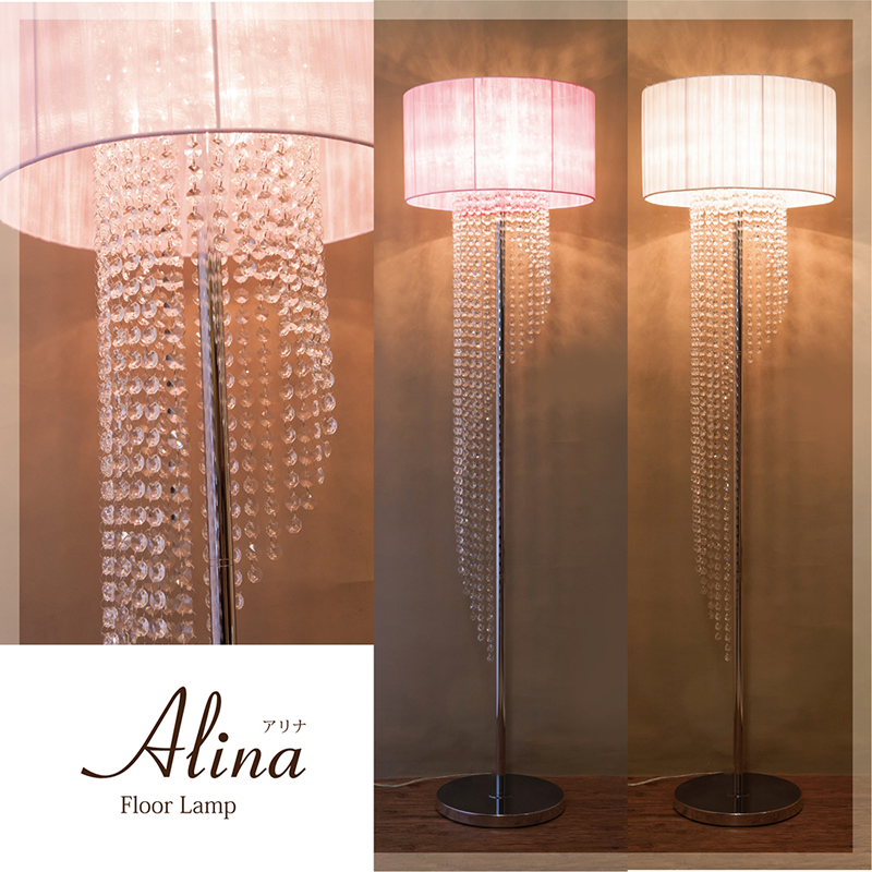 【LED対応 E12/40W】クリスタル 3灯フロアランプ ALINA