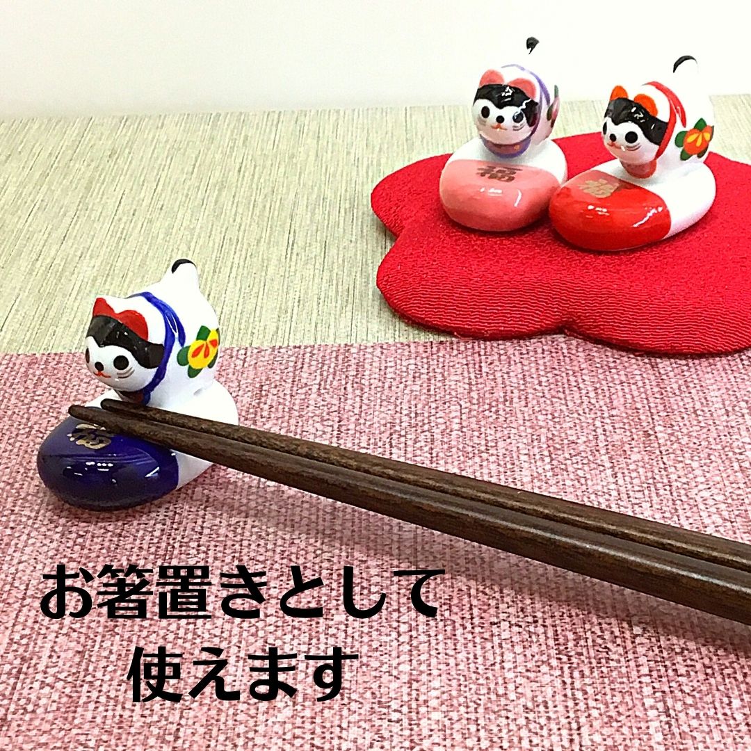 犬箸置き 3 張子犬 置物 ミニチュア 小さな置物 陶器 箸置き エムルーカンパニー株式会社 問屋 仕入れ 卸 卸売の専門 仕入れならnetsea