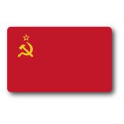 SK284 国旗ステッカー ソビエト連邦 SOVIET UNION 100円国旗 旅行 スーツケース 車 PC スマホ
