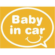 SK143 Baby in car balloon カッティング転写ステッカー 反射 白 ベビーインカー 車 出産祝い