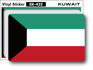 SK432 国旗ステッカー クウェート KUWAIT 100円国旗 旅行 スーツケース 車 PC スマホ
