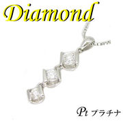 1-2109-02005 TDZ  ◆ Pt900 プラチナ  トリロジー ペンダント & ネックレス ダイヤモンド 0.5ct