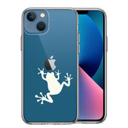 iPhone13 側面ソフト 背面ハード ハイブリッド クリア ケース カエル 蛙 ホワイト