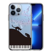 iPhone13 Pro 側面ソフト 背面ハード ハイブリッド クリア ケース ピアノ シルエット猫 ブラック