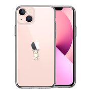 iPhone13 側面ソフト 背面ハード ハイブリッド クリア ケース 犬 ワンコ Appleは重い？
