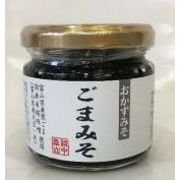 トナミ醤油 おかずみそ ごまみそ 富山県八尾産の黒ごまを 100％使用