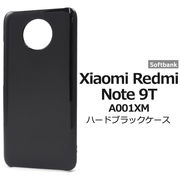 スマホケース スマホカバー ハンドメイド Xiaomi Redmi Note 9T A001XM用ハードブラックケース