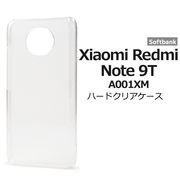 スマホケース スマホカバー ハンドメイド Xiaomi Redmi Note 9T A001XM用ハードクリアケース