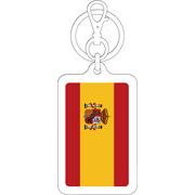 【選べるカラー】KSK219 スペイン SPAIN 国旗キーホルダー 旅行 スーツケース