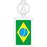 【選べるカラー】KSK229 ブラジル BRAZIL 国旗キーホルダー 旅行 スーツケース