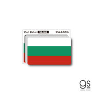 国旗ステッカー ブルガリア BULGARIA 100円国旗 旅行 スーツケース 車 PC スマホ SK484 グッズ