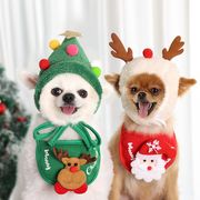 秋冬 犬服 ペット服 スタイ 涎掛け よだれかけ 帽子 コスプレ クリスマス