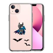 iPhone13mini 側面ソフト 背面ハード ハイブリッド クリア ケース 映画パロディ 蝙蝠男
