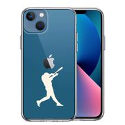 iPhone13 側面ソフト 背面ハード ハイブリッド クリア ケース 野球 バッター ホワイト