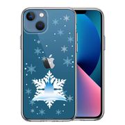 iPhone13mini 側面ソフト 背面ハード ハイブリッド クリア ケース シンデレラ城　雪結晶