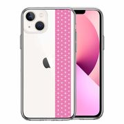 iPhone13mini 側面ソフト 背面ハード ハイブリッド クリア ケース 和柄 帯  麻の葉模様 桃色 ピンク