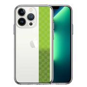 iPhone13 Pro 側面ソフト 背面ハード ハイブリッド クリア ケース 和柄 帯  市松模様 グリーン 緑 金箔