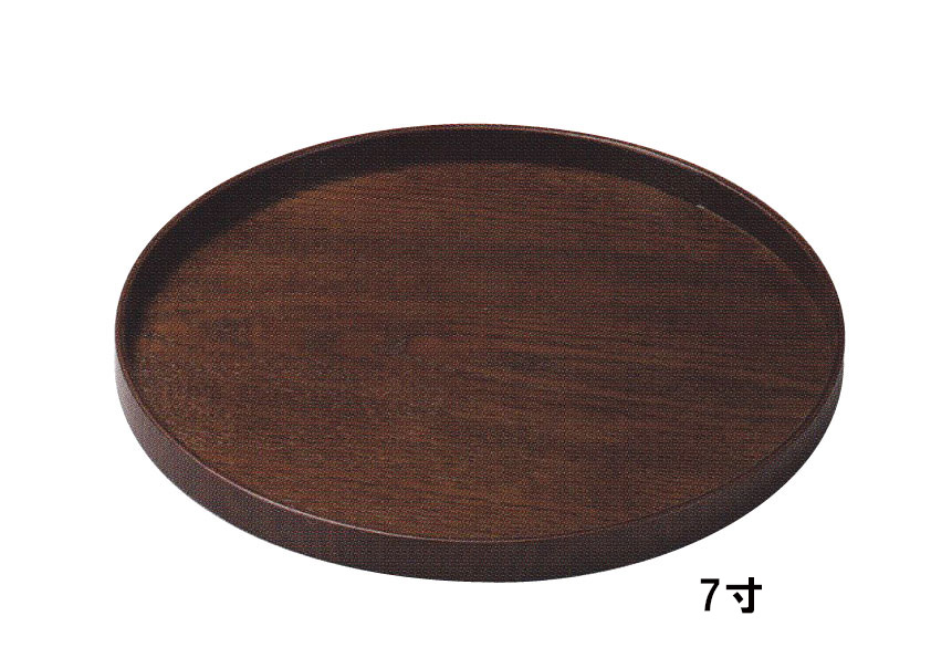 木製　丸盆【3サイズ】