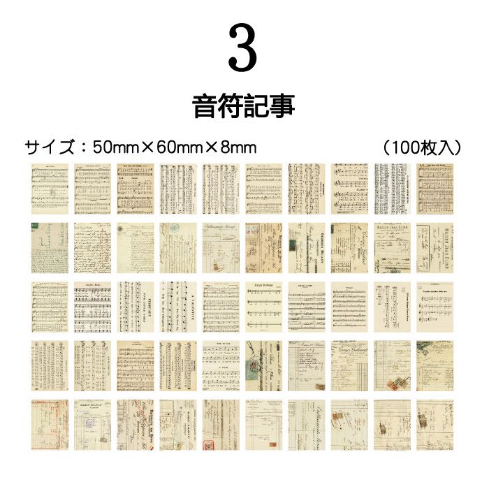 楽天市場】海外 紙モノの通販