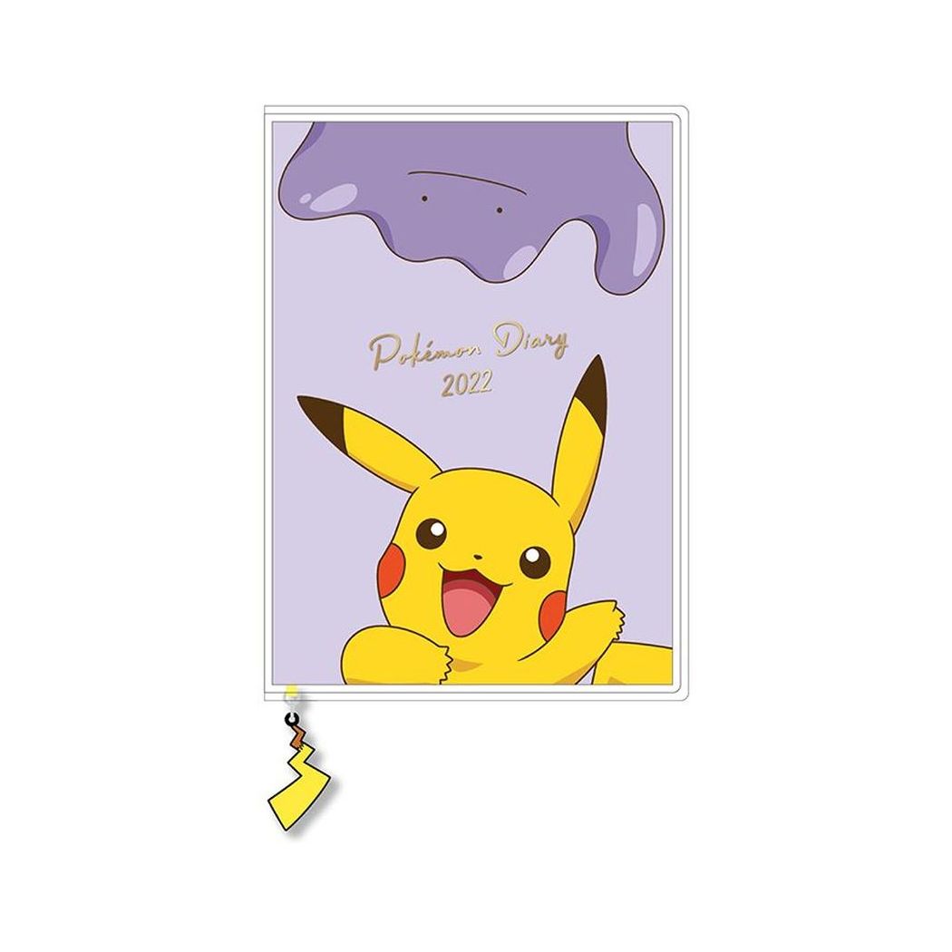 大人気 ポケモン B6マンスリー手帳22 ピカチュウとメタモン 雑貨 株式会社 ブライエンタープライズ 問屋 仕入れ 卸 卸売の専門 仕入れならnetsea