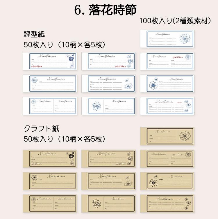 海外メモまとめ売り 海外メモ まとめ売り - メルカリ