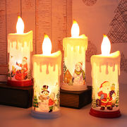 Christmas限定 LEDライト スタンドライト ランプ クリスマス用品 デコレーション 装飾