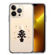iPhone13 Pro 側面ソフト 背面ハード ハイブリッド クリア ケース Christmas tree クリスマス
