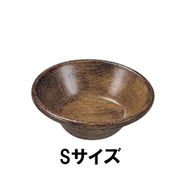 木製　モザイクサラダボウル【3サイズ】