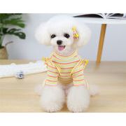 注目すべきアイテム 韓国ファッション ビション テディ 服 四本足 コットン ペット 小型犬 犬