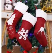 クリスマス用品★飾り用★靴下★4種類