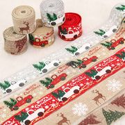 Christmas限定 ツリー飾り ラッピング用 リボン プレゼント包装用 クリスマス用品 クリスマス