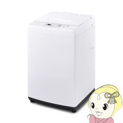 【京都は標準設置込み】アイリスオーヤマ 全自動洗濯機 7kg ホワイト IAW-T705E-W