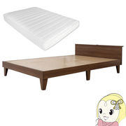 【直送】E379(001)-87-16324D-No-SD 友澤木工 木製プレインベッド ヘッドパネル付き セミダブル ダーク