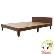 【直送】E379(001)-87-SD 友澤木工 木製プレインベッド ヘッドパネル付き セミダブル ダークブラウン（