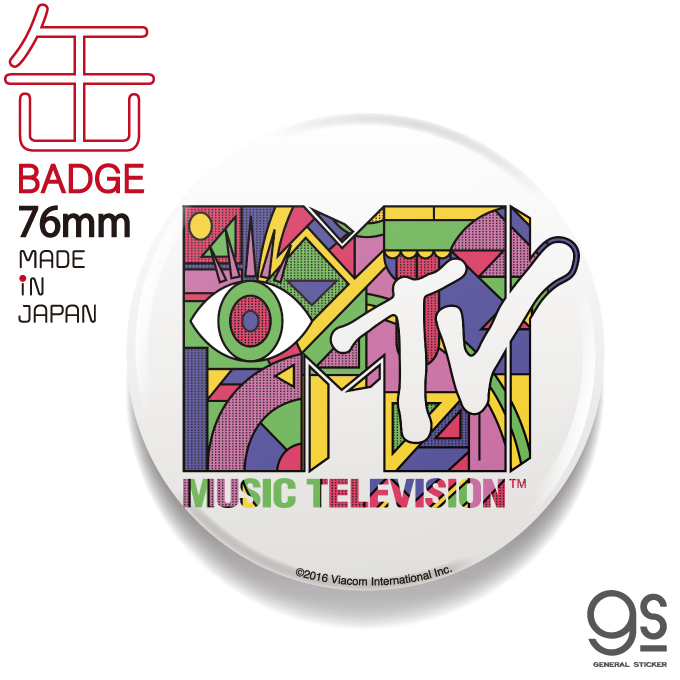 MTV ロゴ缶バッジ 76mm ポップアート 音楽 ミュージック アメリカ 人気 LCB238 グッズ