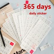 12枚/ pcak新しい365日デイリープランハンドブックラベル和紙ステッカーカレンダー