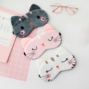 かわいい猫のアイシェードスリーピングマスク漫画のアイカバートラベルアイマスク目隠し